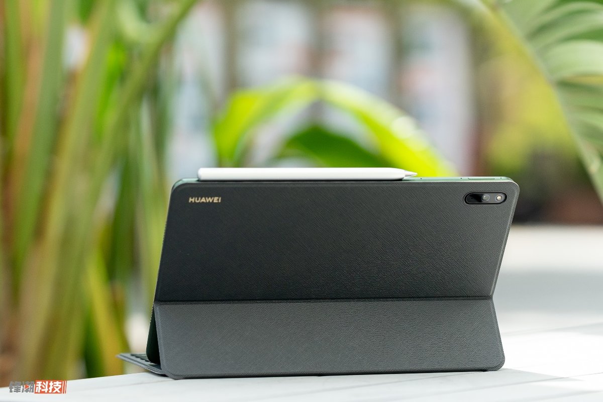 素皮材质手感上乘,华为matepad 11夏日胡杨配色图赏__财经头条