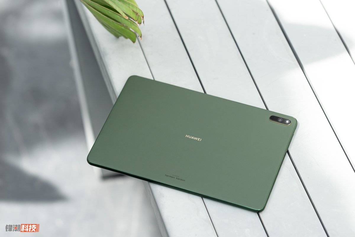 素皮材质手感上乘,华为matepad 11夏日胡杨配色图赏__财经头条