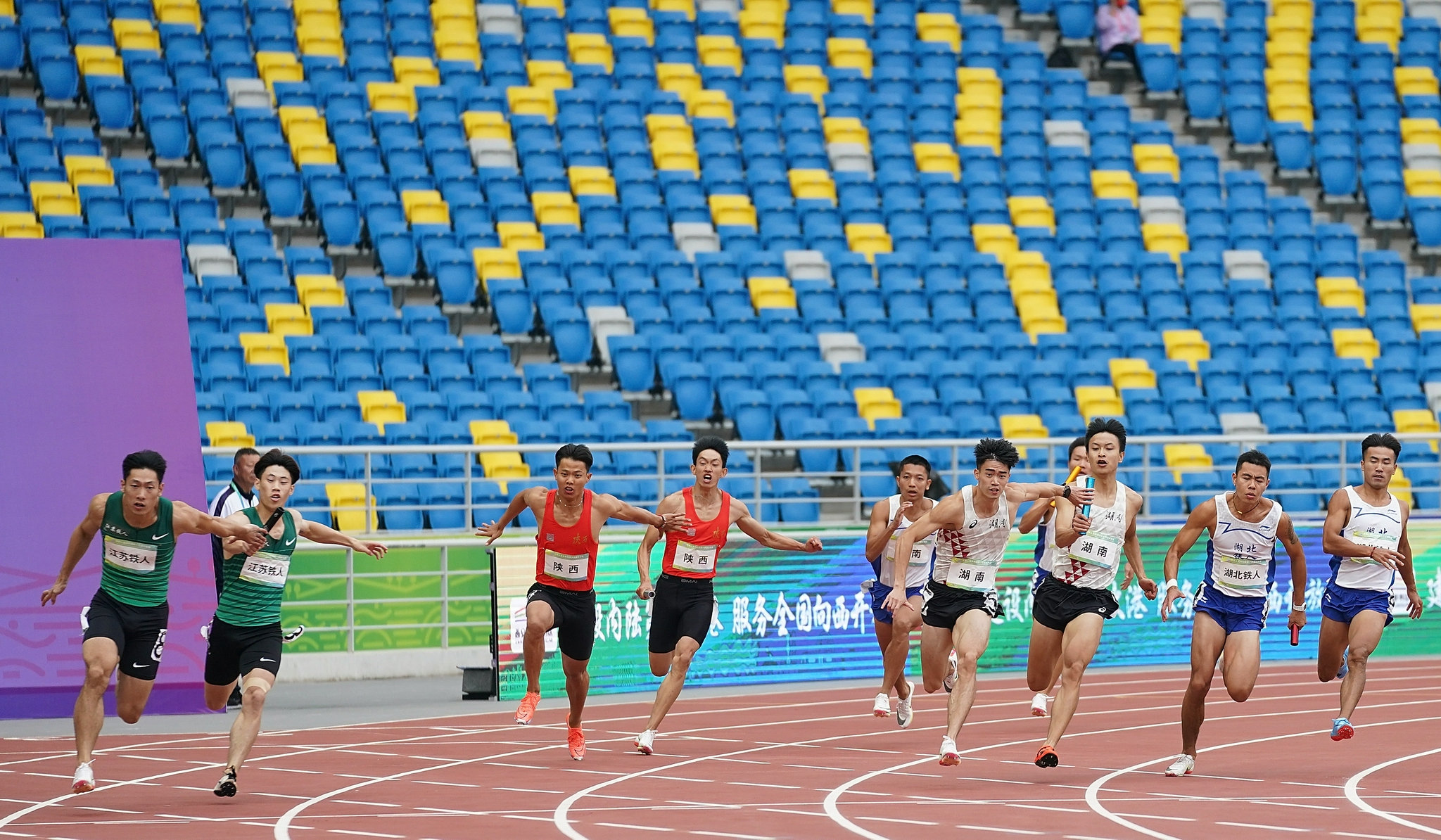 田径——男子4x100米接力预赛赛况