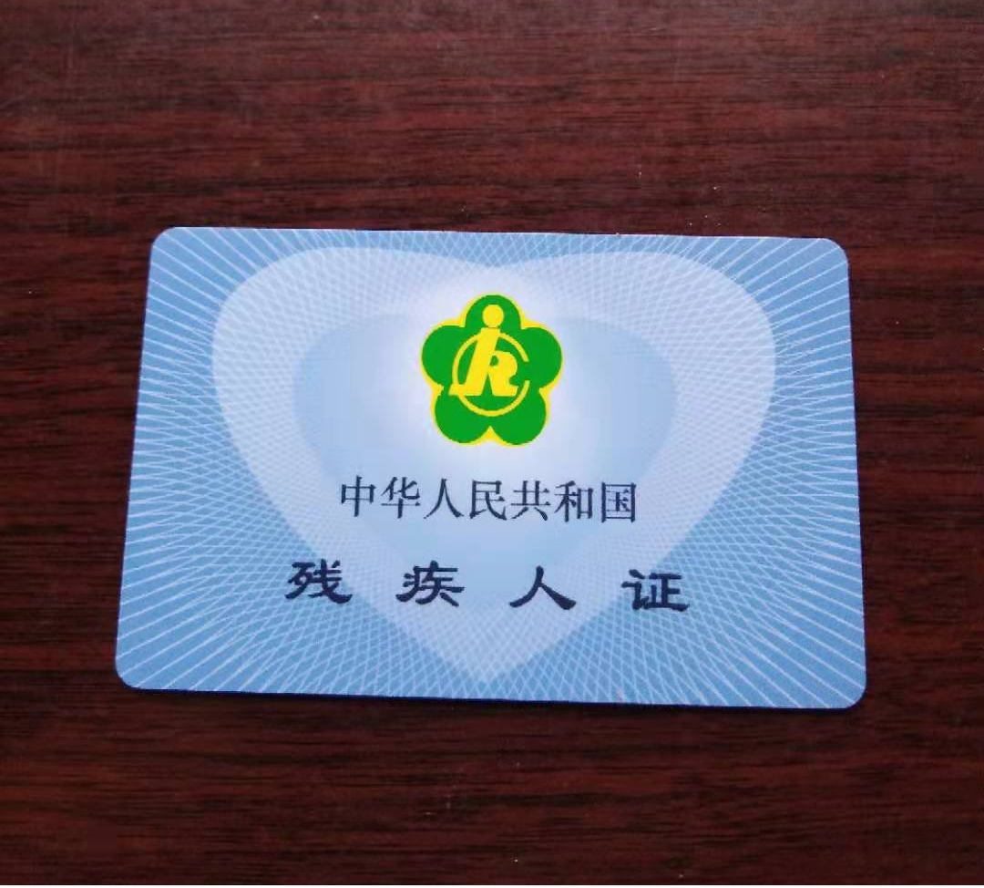 事情发生后,2018年7月27日,兰州大学第二医院司法精神病鉴定所对被告