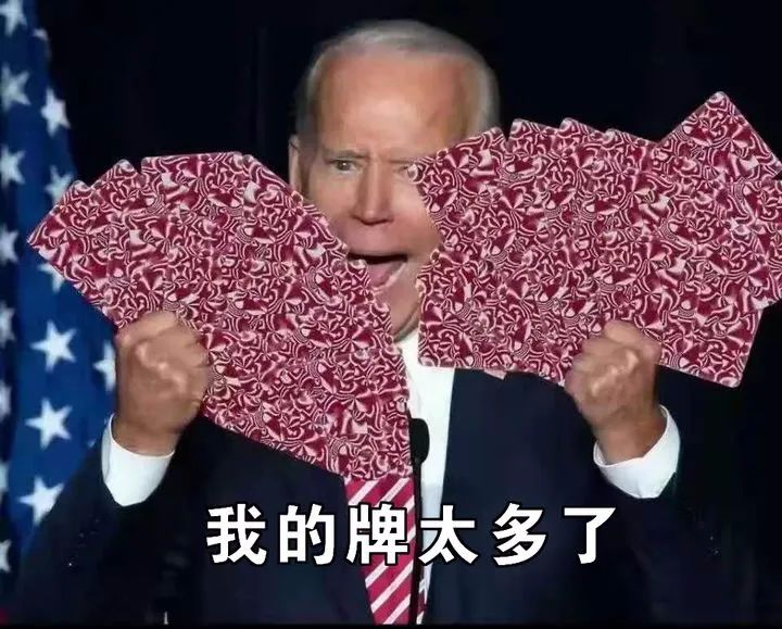 出台“限跌令”,禁止房价下跌!成都房价怎么走?休闲区蓝鸢梦想 - Www.slyday.coM