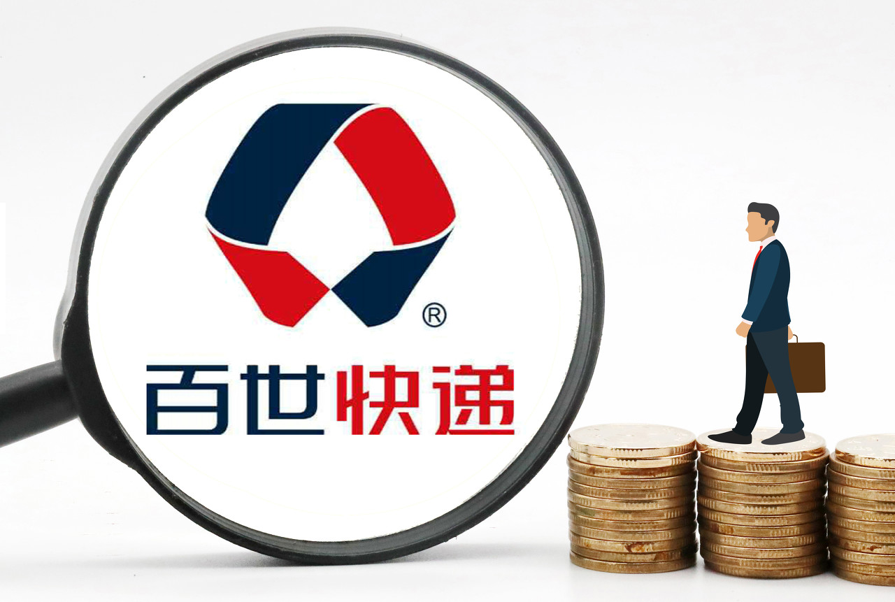 百世集团对"快递子公司出售"传言不予置评,业内人士认为并非竞争失势