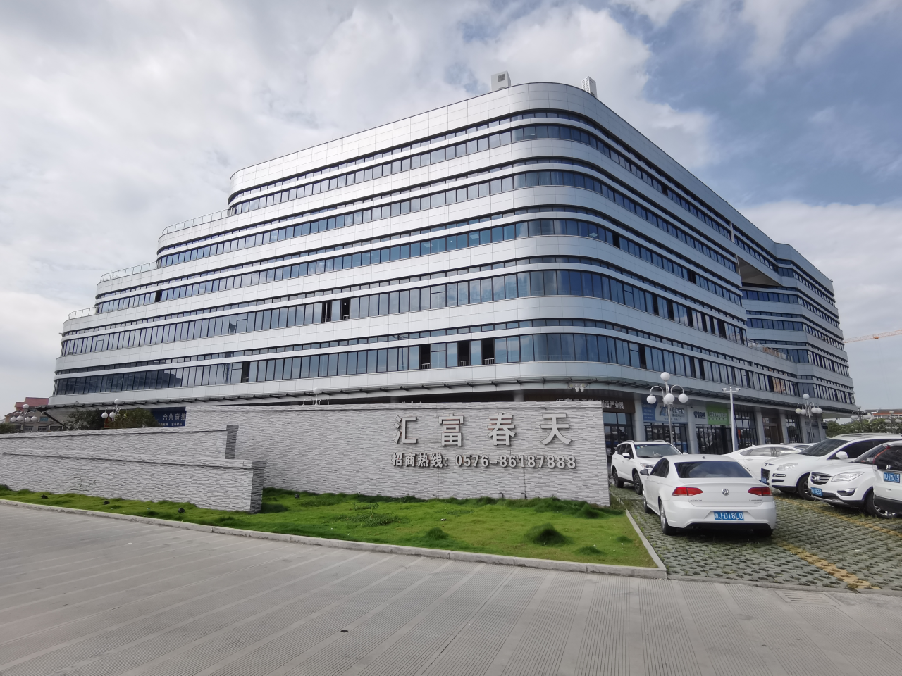 温岭泽国建国综合门诊部：医疗创新与服务优化的典范