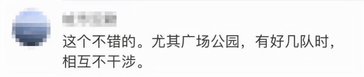 湖南株洲一大爷用铁锤砸锁霸占足球场跳广场舞休闲区蓝鸢梦想 - Www.slyday.coM