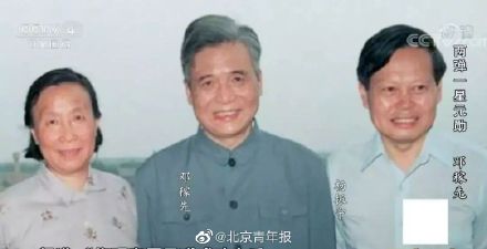 杨振宁百岁生日感言：但愿人长久，千里共同途，50年后回应邓稼先的信休闲区蓝鸢梦想 - Www.slyday.coM