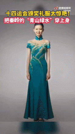 笑疯了！全运会山东队「红苹果」领奖服太尴尬，网友：是我不懂的审美休闲区蓝鸢梦想 - Www.slyday.coM