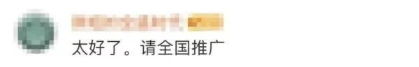 湖南株洲一大爷用铁锤砸锁霸占足球场跳广场舞休闲区蓝鸢梦想 - Www.slyday.coM