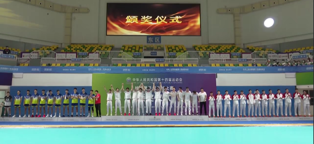 笑疯了！全运会山东队「红苹果」领奖服太尴尬，网友：是我不懂的审美休闲区蓝鸢梦想 - Www.slyday.coM