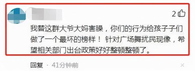 湖南株洲一大爷用铁锤砸锁霸占足球场跳广场舞休闲区蓝鸢梦想 - Www.slyday.coM