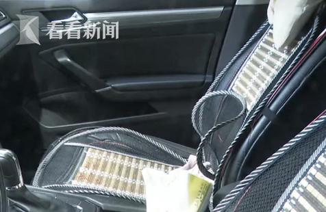视频｜中秋节3岁女童被锁自家车内身亡 父母一直未察觉休闲区蓝鸢梦想 - Www.slyday.coM
