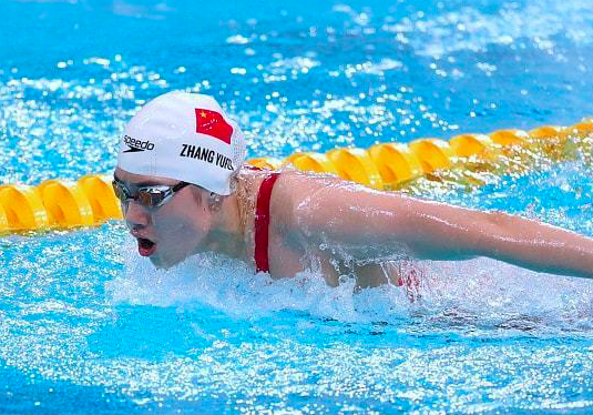 全运会第二金！张雨霏200米蝶泳一路领先：2分05秒84轻松夺冠休闲区蓝鸢梦想 - Www.slyday.coM