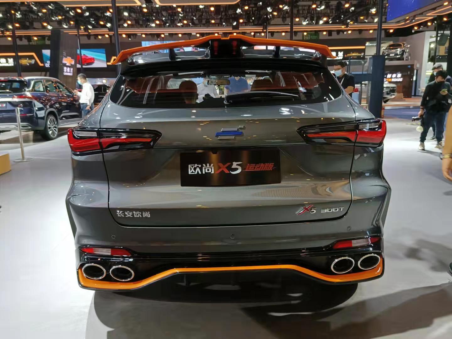 入手长安欧尚x5运动版, 潮动活力随它来!