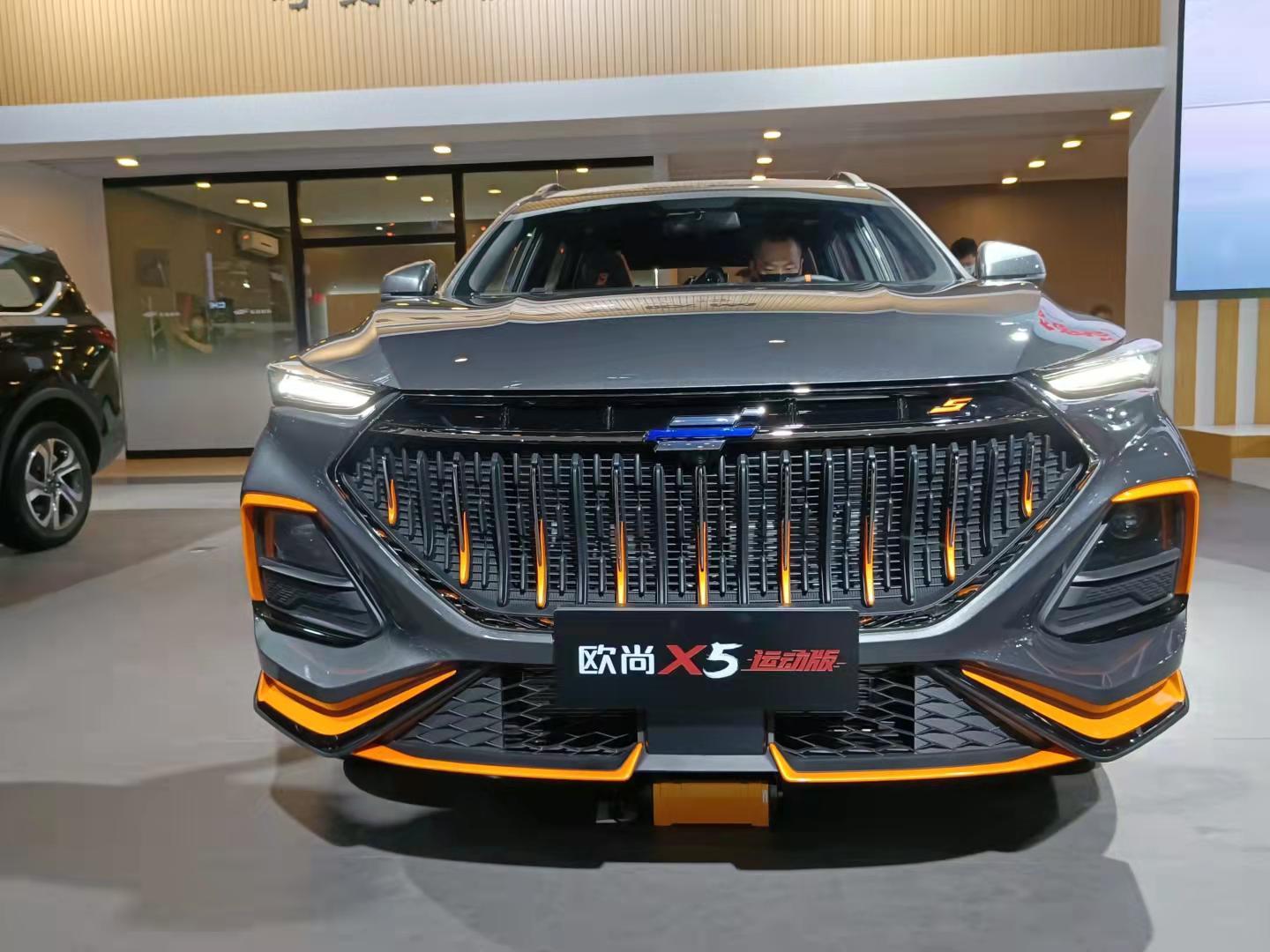 欧尚x5运动版潮动活力随它来