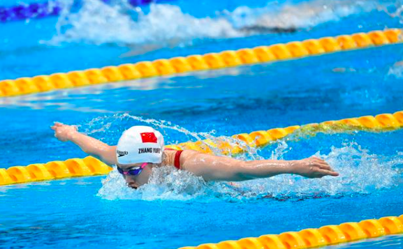 全运会第二金！张雨霏200米蝶泳一路领先：2分05秒84轻松夺冠休闲区蓝鸢梦想 - Www.slyday.coM