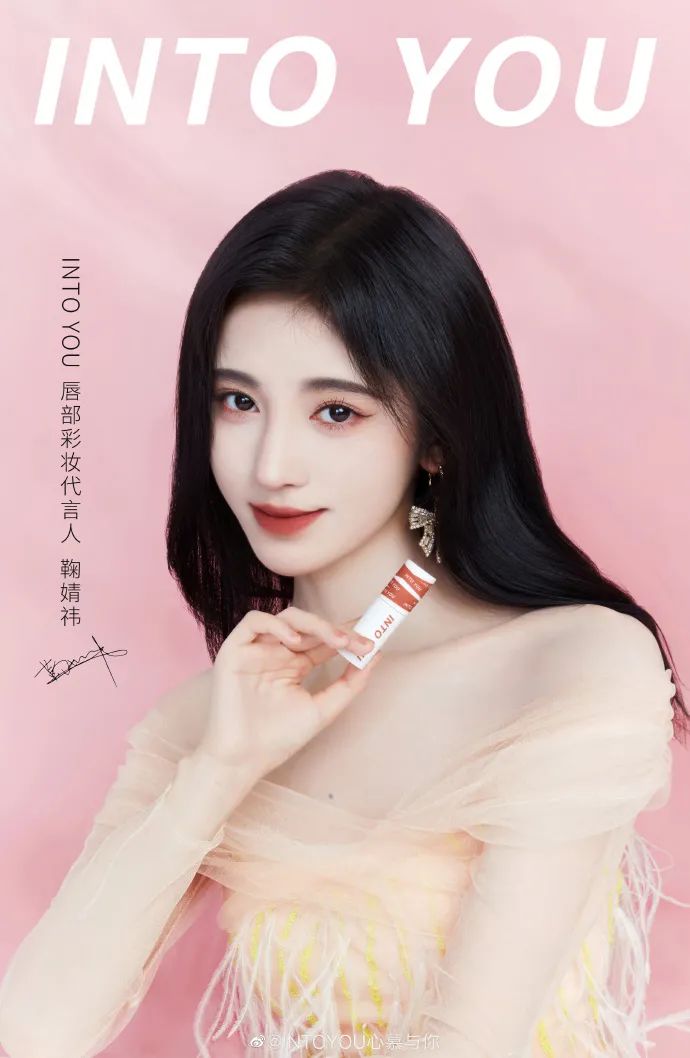 主题商业空间官宣00后代言人,合作模式再创新意|00后|影响力|明星