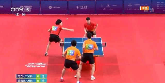 龙争虎斗,马龙/王楚钦艰难战胜梁靖崑/周凯挺进男子双打四强休闲区蓝鸢梦想 - Www.slyday.coM