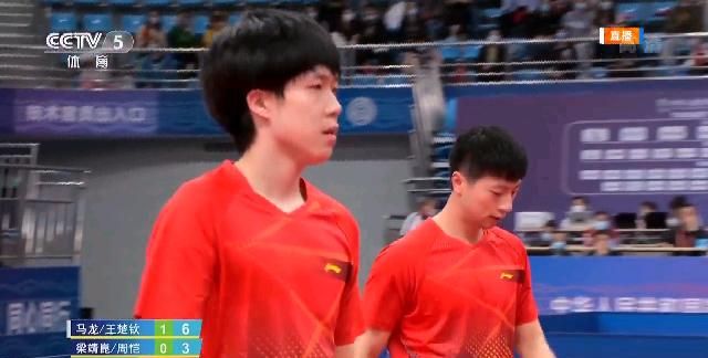 龙争虎斗,马龙/王楚钦艰难战胜梁靖崑/周凯挺进男子双打四强休闲区蓝鸢梦想 - Www.slyday.coM