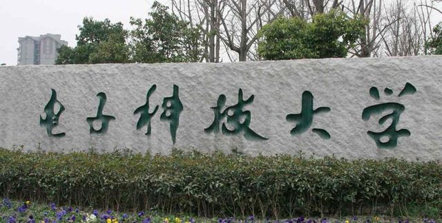 985学生浏览敏感网站被校方短信通知检讨,成电:没这回事休闲区蓝鸢梦想 - Www.slyday.coM 985学生浏览敏感网站被校方短信通知检讨,成电:没这回事休闲区蓝鸢梦想 - Www.slyday.coM