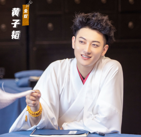 《青春环游记3》周深、郎朗退出，6位MC官宣后，吴彤的优点暴露休闲区蓝鸢梦想 - Www.slyday.coM