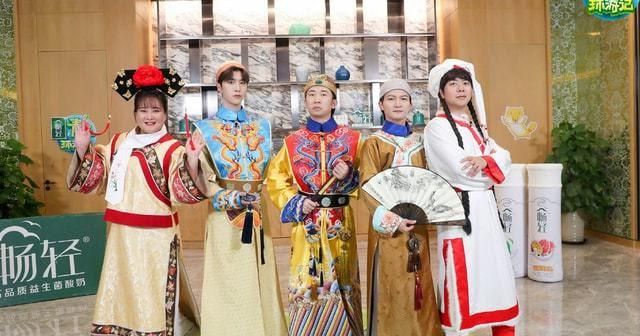 《青春环游记3》官宣阵容,宋小宝杨洋惊喜加盟,网友：太期待了休闲区蓝鸢梦想 - Www.slyday.coM