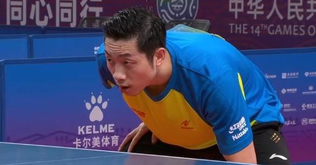 冷门不断!樊振东林高远和许昕先后出局,全运会卧虎藏龙!休闲区蓝鸢梦想 - Www.slyday.coM 冷门不断!樊振东林高远和许昕先后出局,全运会卧虎藏龙!休闲区蓝鸢梦想 - Www.slyday.coM