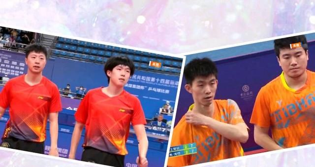龙争虎斗,马龙/王楚钦艰难战胜梁靖崑/周凯挺进男子双打四强休闲区蓝鸢梦想 - Www.slyday.coM