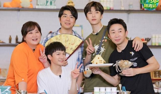 《青春环游记3》官宣阵容,宋小宝杨洋惊喜加盟,网友：太期待了休闲区蓝鸢梦想 - Www.slyday.coM