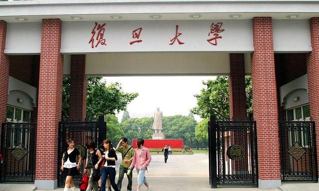 复旦大学三名研究生因嫖娼被开除学籍:有点冤?休闲区蓝鸢梦想 - Www.slyday.coM 复旦大学三名研究生因嫖娼被开除学籍:有点冤?休闲区蓝鸢梦想 - Www.slyday.coM