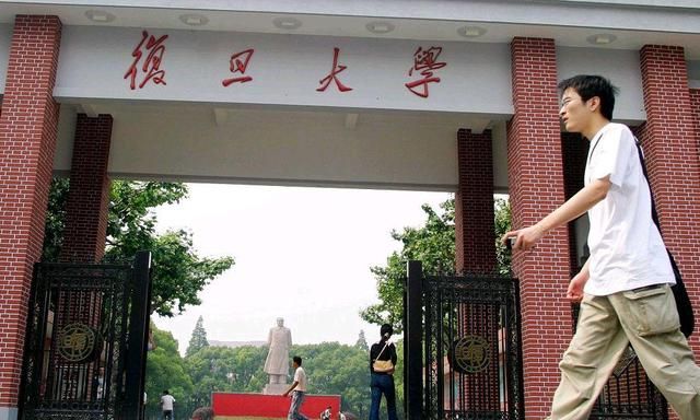 复旦大学三名研究生因嫖娼被开除学籍:有点冤?休闲区蓝鸢梦想 - Www.slyday.coM 复旦大学三名研究生因嫖娼被开除学籍:有点冤?休闲区蓝鸢梦想 - Www.slyday.coM