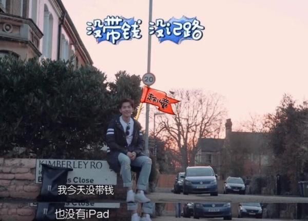 《青春环游记3》官宣阵容,宋小宝杨洋惊喜加盟,网友：太期待了休闲区蓝鸢梦想 - Www.slyday.coM