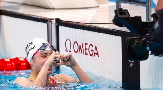 全运会第二金！张雨霏200米蝶泳一路领先：2分05秒84轻松夺冠休闲区蓝鸢梦想 - Www.slyday.coM