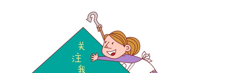 《青春环游记3》来袭!贾玲、范丞丞回归,新阵容刷新人气高度休闲区蓝鸢梦想 - Www.slyday.coM 《青春环游记3》来袭!贾玲、范丞丞回归,新阵容刷新人气高度休闲区蓝鸢梦想 - Www.slyday.coM