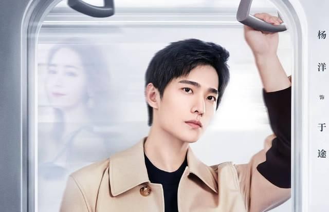 《青春环游记3》官宣阵容,宋小宝杨洋惊喜加盟,网友：太期待了休闲区蓝鸢梦想 - Www.slyday.coM