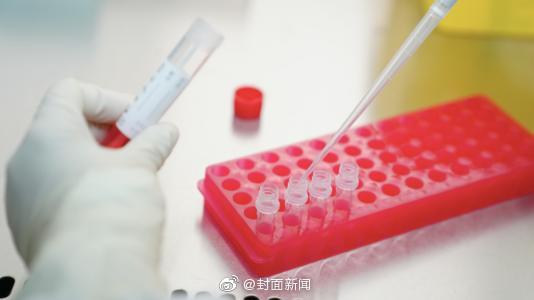 复核结果为阴性 西安至上海高铁乘客新冠检测阳性疑为样本污染休闲区蓝鸢梦想 - Www.slyday.coM