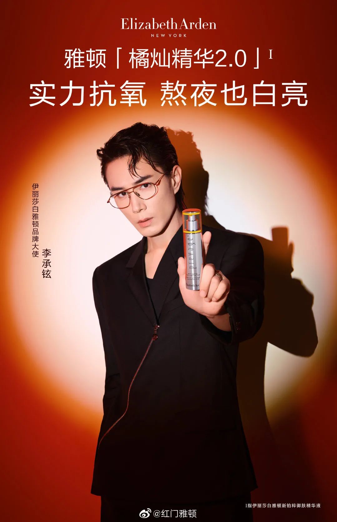 主题商业空间官宣00后代言人,合作模式再创新意