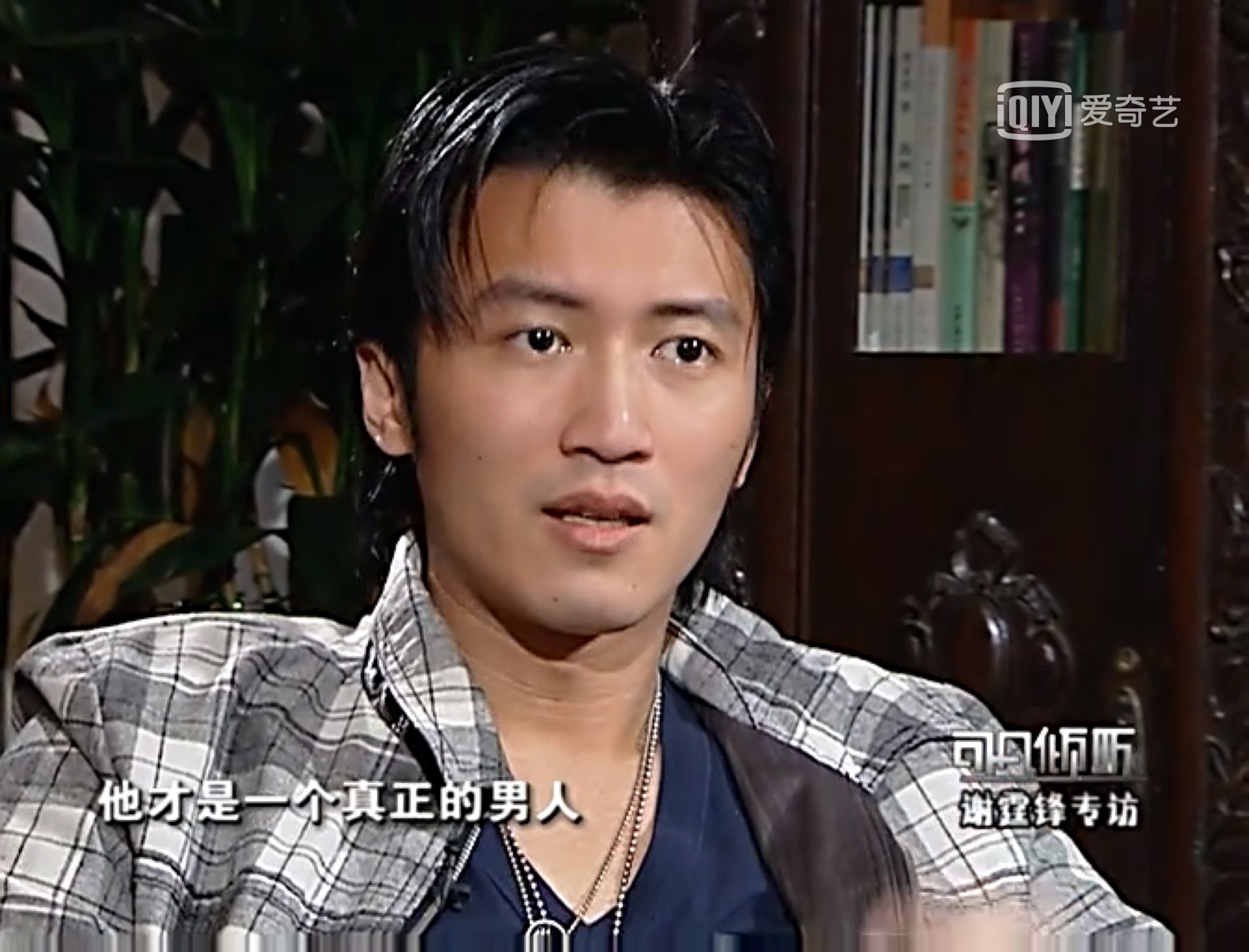 被曝10亿身家的谢霆锋曾以父亲作反面教材对儿子提出更高期望