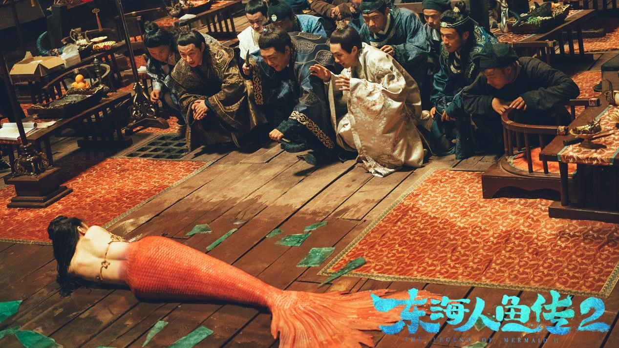 《东海人鱼传2》延续了该系列影片剖析人性贪嗔痴的内核,第一部表达