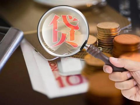 SEO技巧组合贷款推荐