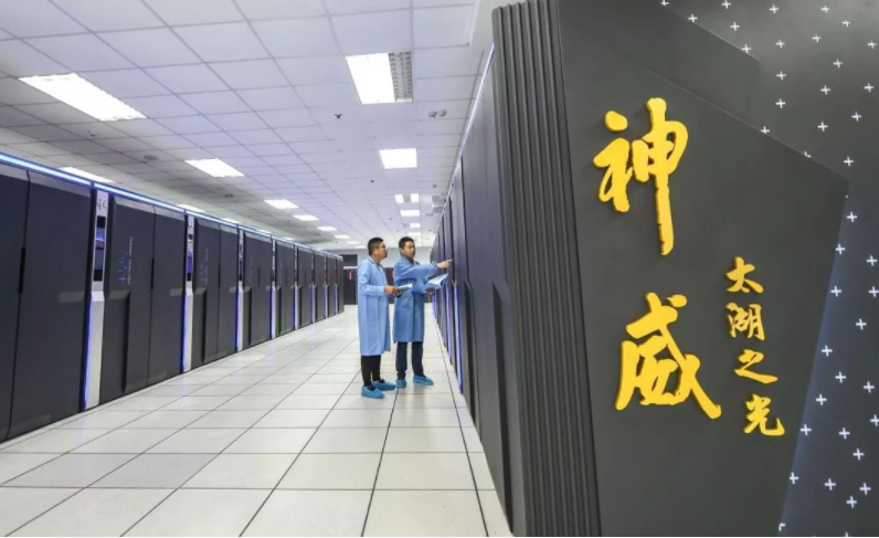 图为中国超级计算机