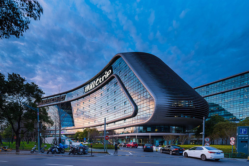 携程发布q2财报净营收同比增长86探索共同富裕新路径