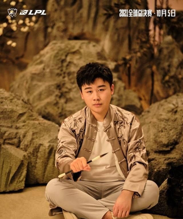 如何评价S11世界赛LPL出征主题海报?满满的国风,文化底蕴的输出休闲区蓝鸢梦想 - Www.slyday.coM 如何评价S11世界赛LPL出征主题海报?满满的国风,文化底蕴的输出休闲区蓝鸢梦想 - Www.slyday.coM