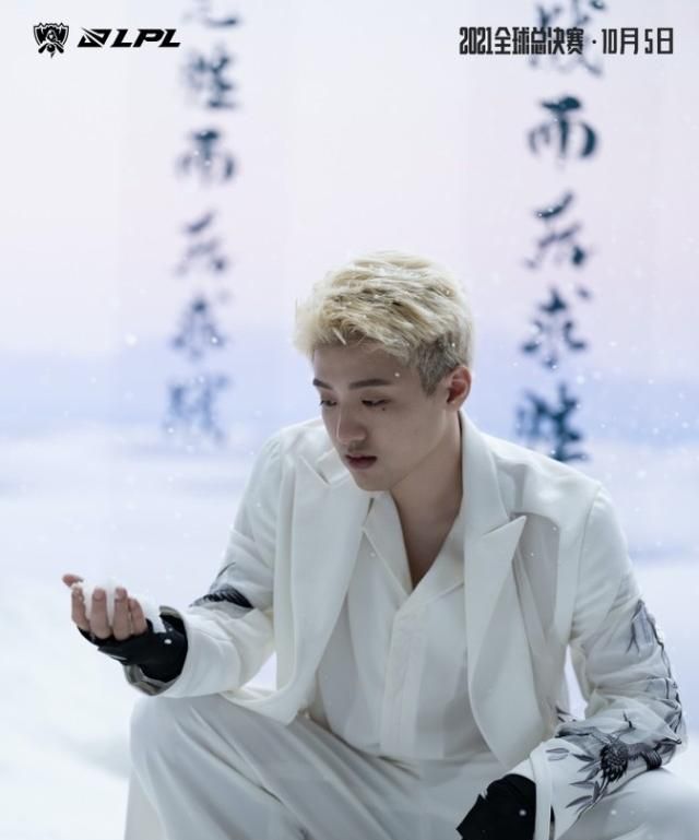 如何评价S11世界赛LPL出征主题海报?满满的国风,文化底蕴的输出休闲区蓝鸢梦想 - Www.slyday.coM 如何评价S11世界赛LPL出征主题海报?满满的国风,文化底蕴的输出休闲区蓝鸢梦想 - Www.slyday.coM