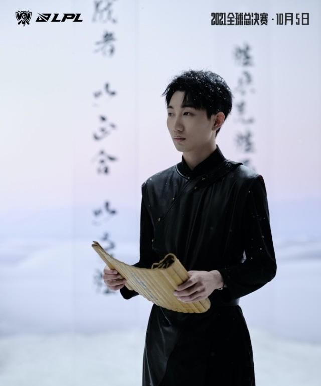 如何评价S11世界赛LPL出征主题海报?满满的国风,文化底蕴的输出休闲区蓝鸢梦想 - Www.slyday.coM 如何评价S11世界赛LPL出征主题海报?满满的国风,文化底蕴的输出休闲区蓝鸢梦想 - Www.slyday.coM