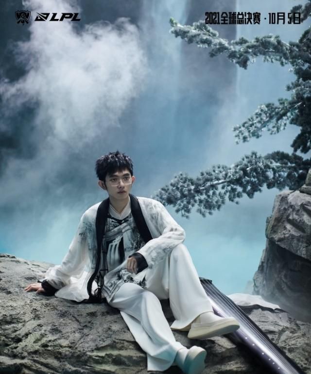 如何评价S11世界赛LPL出征主题海报?满满的国风,文化底蕴的输出休闲区蓝鸢梦想 - Www.slyday.coM 如何评价S11世界赛LPL出征主题海报?满满的国风,文化底蕴的输出休闲区蓝鸢梦想 - Www.slyday.coM