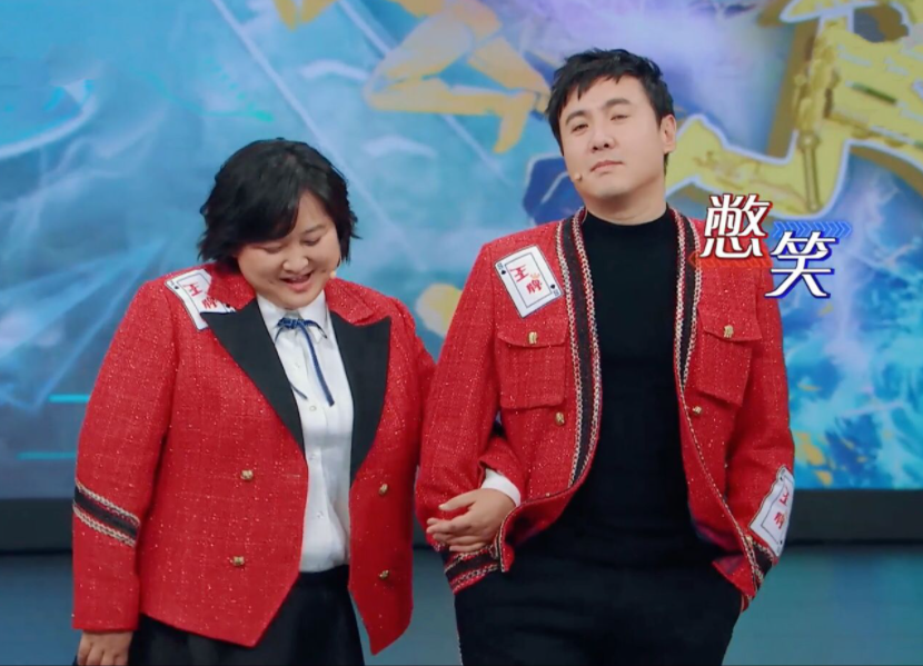 《青春环游记3》周深、郎朗退出，6位MC官宣后，吴彤的优点暴露休闲区蓝鸢梦想 - Www.slyday.coM