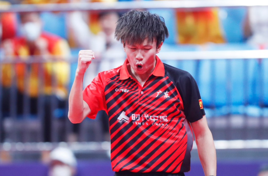 大冷门!樊振东林高远2休闲区蓝鸢梦想 - Www.slyday.coM 大冷门!樊振东林高远2休闲区蓝鸢梦想 - Www.slyday.coM