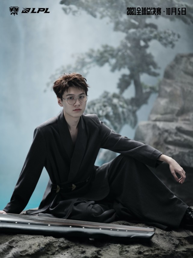 如何评价S11世界赛LPL出征主题海报？满满国风，文化底蕴的输出休闲区蓝鸢梦想 - Www.slyday.coM