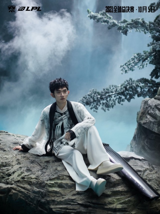 如何评价S11世界赛LPL出征主题海报？满满国风，文化底蕴的输出休闲区蓝鸢梦想 - Www.slyday.coM
