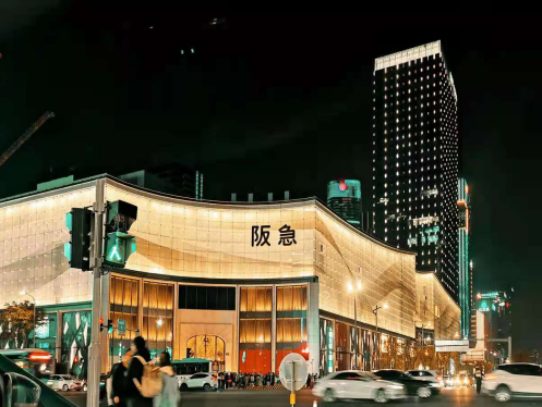 宁波阪急会员节完美落幕理想生活永不停歇