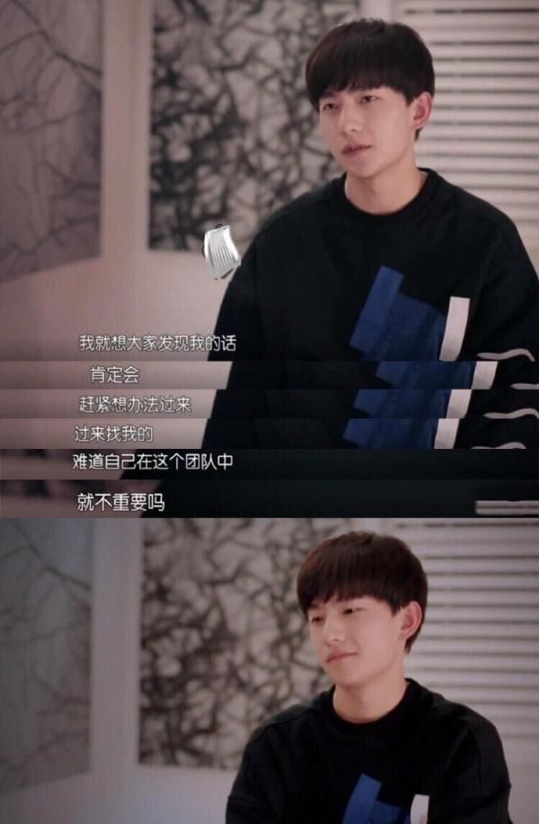 《青春环游记3》官宣阵容,宋小宝杨洋惊喜加盟,网友：太期待了休闲区蓝鸢梦想 - Www.slyday.coM